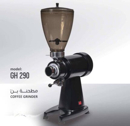 Coffee Grinder { GH-290 }