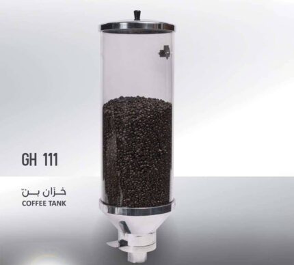 Coffee Bean Silos { GH-111 }