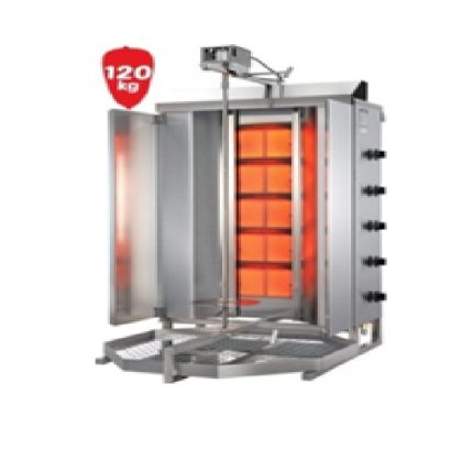 Gas shawerma Machine { GD5 }